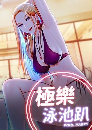 火影忍者韩漫画热门日漫推荐